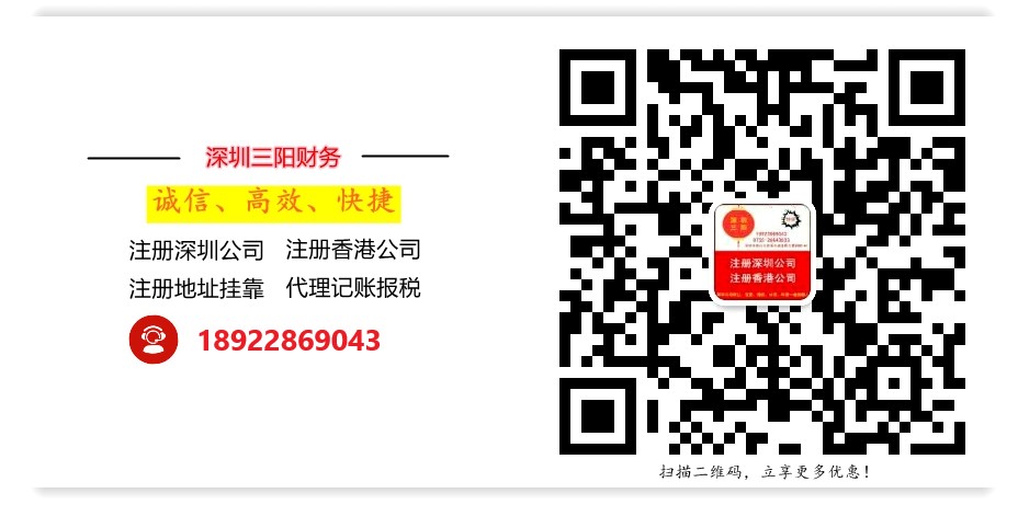 2019年《电商法》后淘宝和微商最关心的十二个关于<a href=